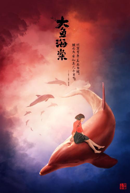 日本首都大学东京在读证明办理