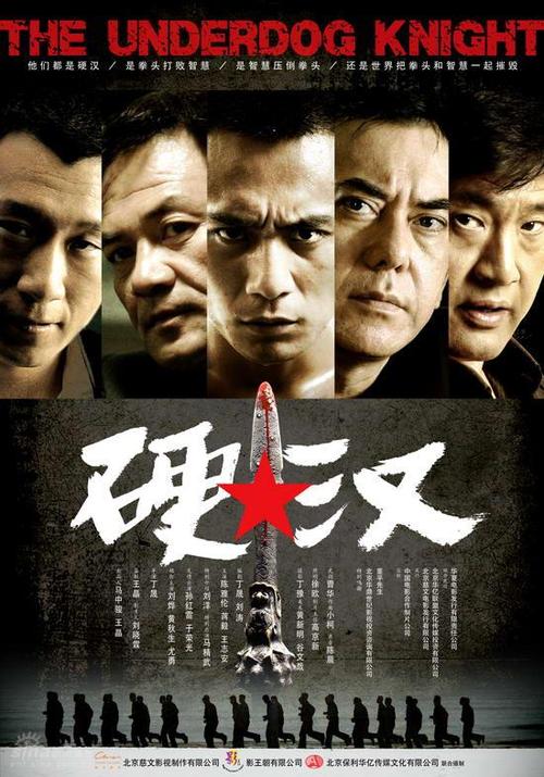 塞浦路斯公用事业账单真实样板